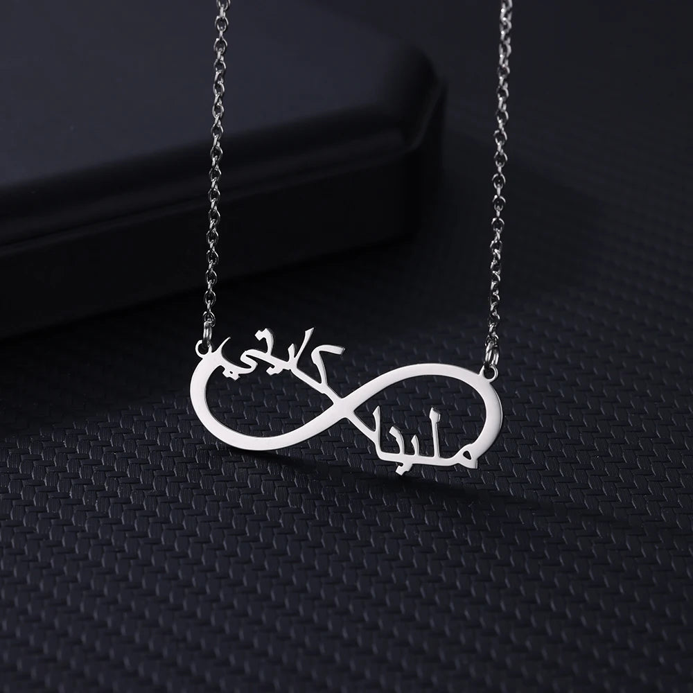Collier Double Cœur Infini Personnalisé 2 Prénoms Acier Inoxydable - Cadeau Femme