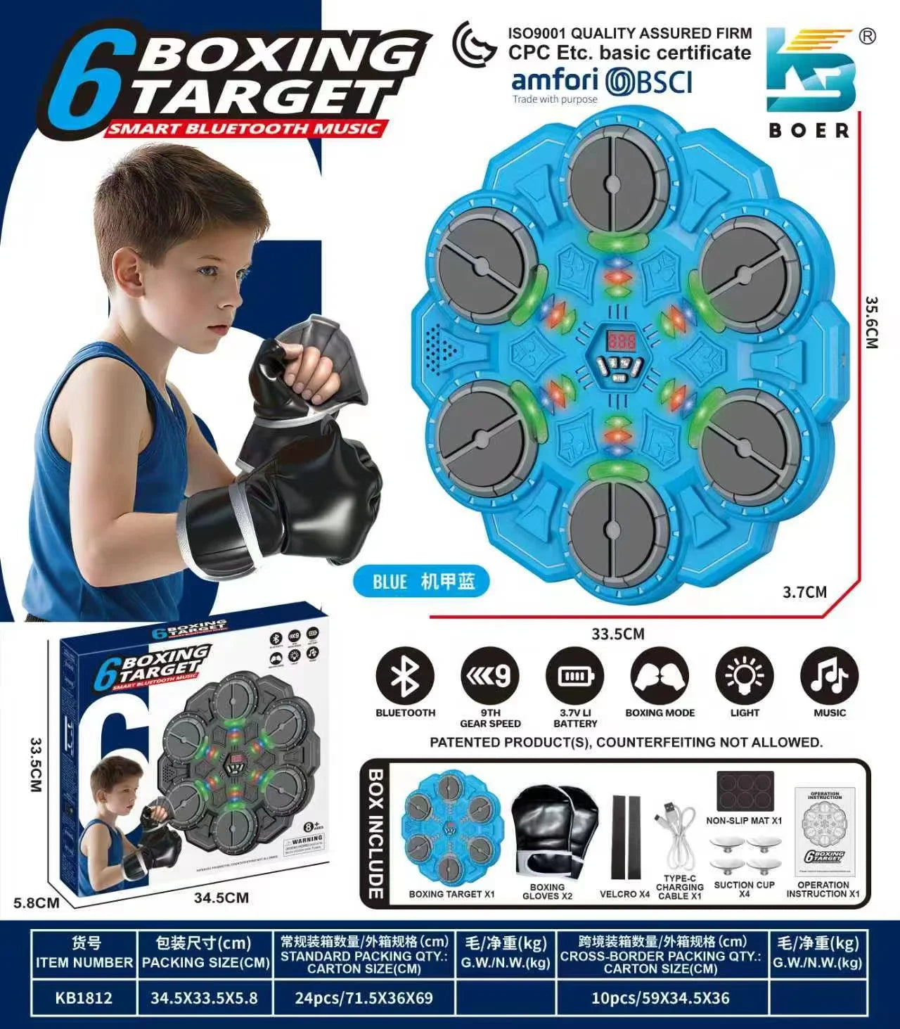 Machine de Boxe Musicale Bluetooth avec Score - Jeu Interactif Anti-Stress pour Enfants et Adultes