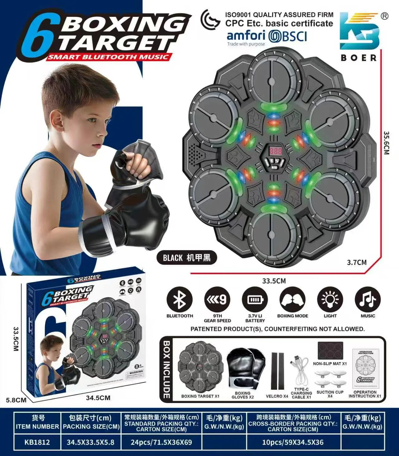 Machine de Boxe Musicale Bluetooth avec Score - Jeu Interactif Anti-Stress pour Enfants et Adultes
