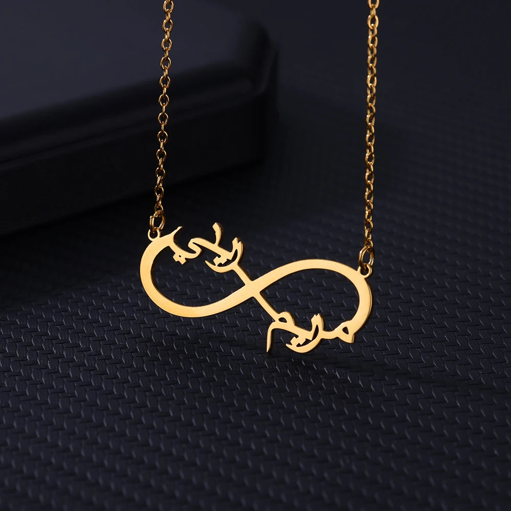 Collier Double Cœur Infini Personnalisé 2 Prénoms Acier Inoxydable - Cadeau Femme