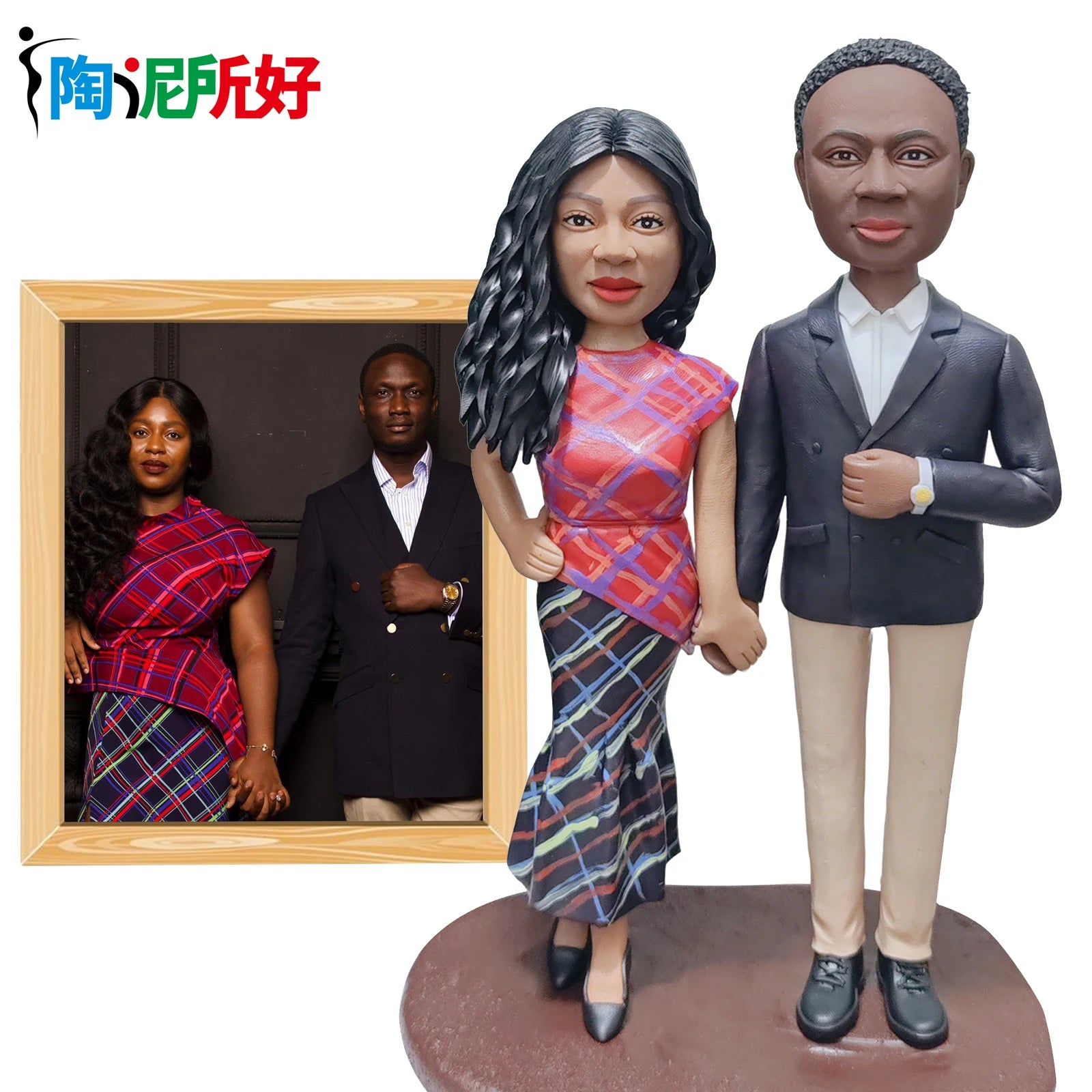 Figurine Bobblehead Personnalisée Corps Entier Photo - Cadeau Noël Famille