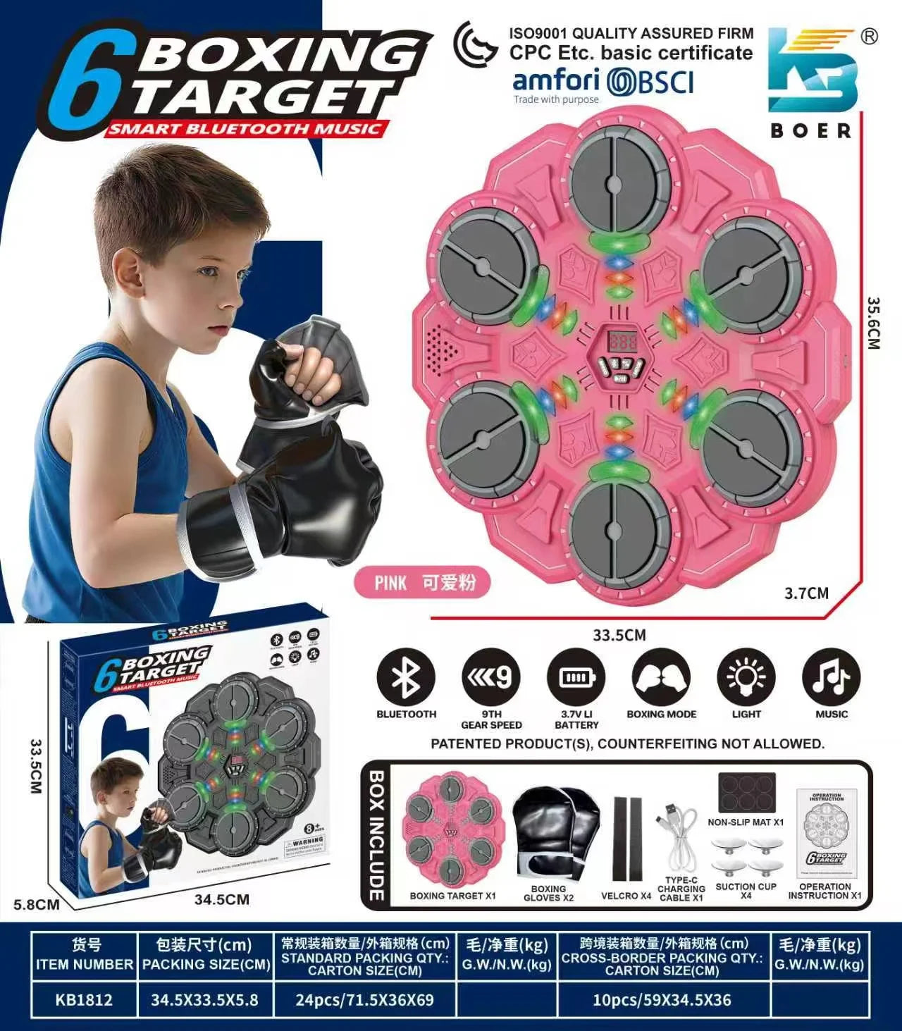 Machine de Boxe Musicale Bluetooth avec Score - Jeu Interactif Anti-Stress pour Enfants et Adultes