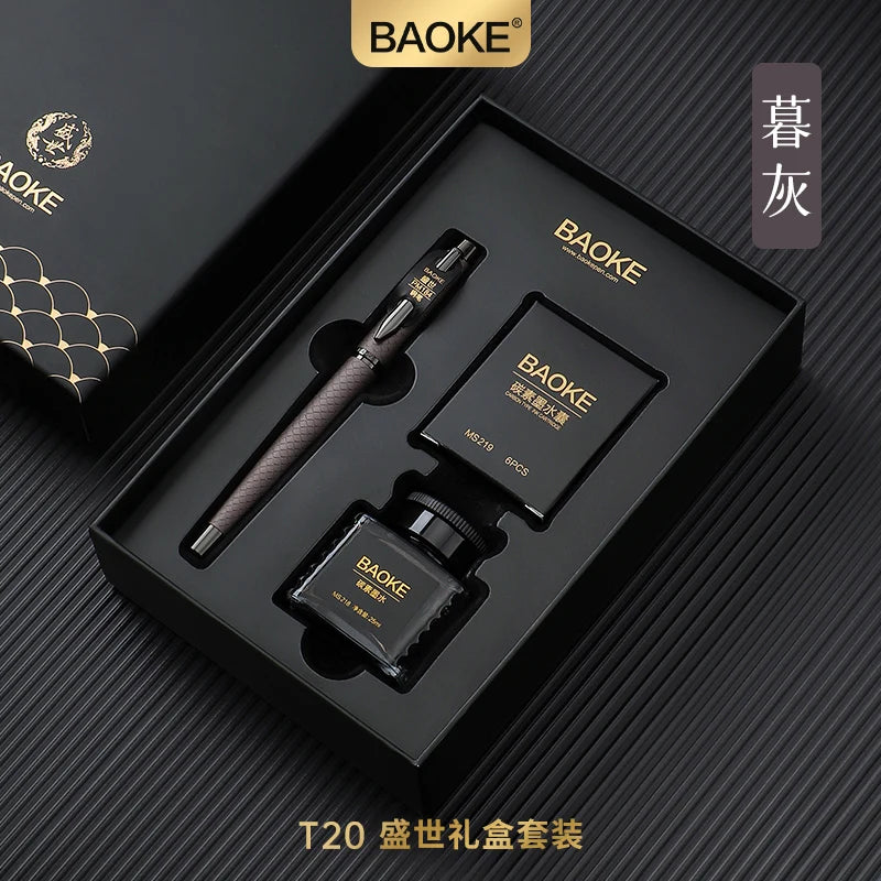 Coffret Stylo Plume Premium BAOKE - Set Cadeau avec Encre & Cartouches | Écriture Élégante